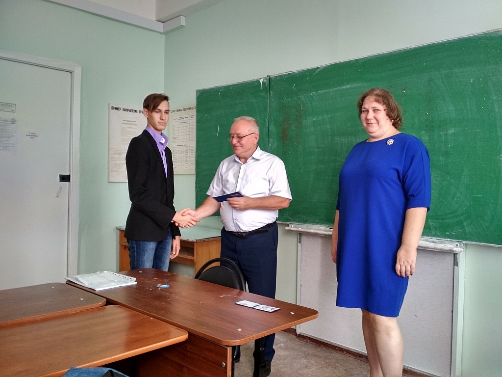 Вручение студенческих билетов